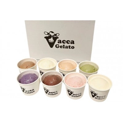 ミルクばっか ジェラート 100ml×8個