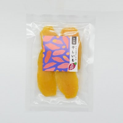 シルクスイートのしっとり半熟干し芋 6袋