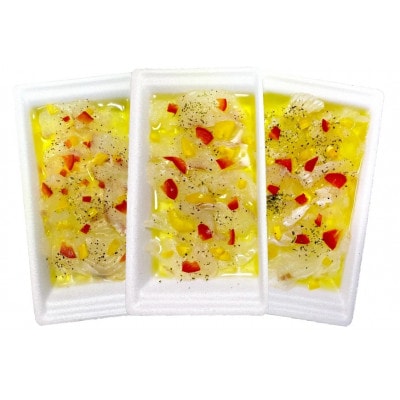 地魚鮮魚のオイル漬け100g×3袋