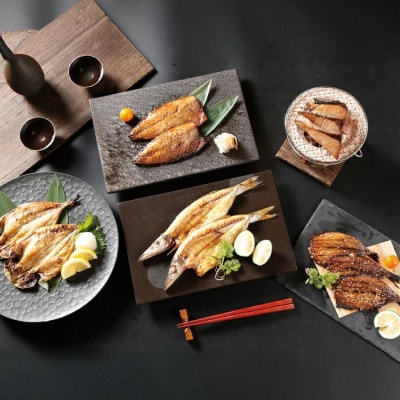 いきつき島のうまかもんギフト 干物 5種セット