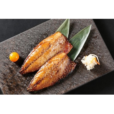 いきつき島のうまかもんギフト 干物 5種セット