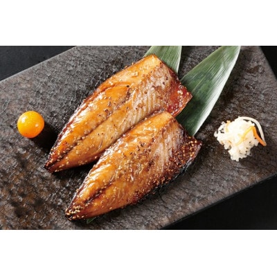 いきつき島のうまかもんギフト 干物 7種セット