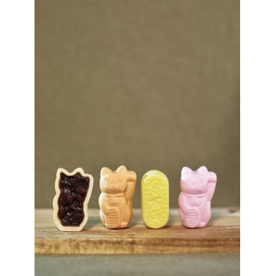 笑福最中 10個入り