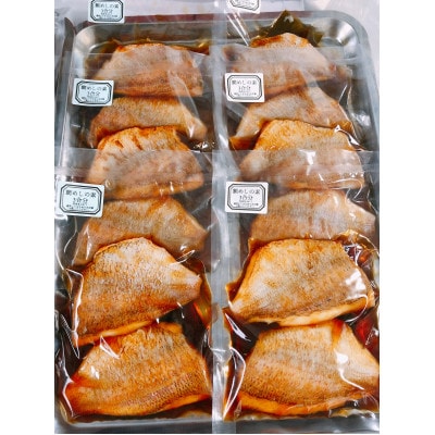 鯛めしの素2合用(骨なし)・タコ飯の素2合用詰め合わせ