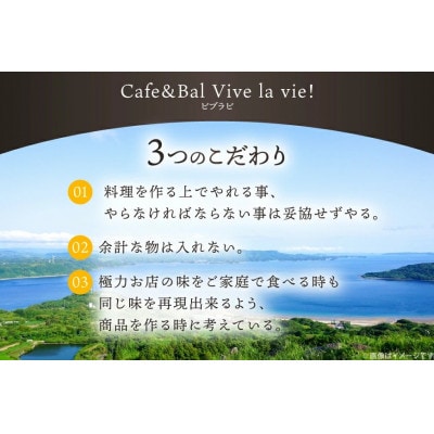 生月あごだし 国産牛もつ鍋セット(6～8人前)