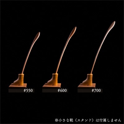 斧折樺の靴べら #600【アートフォルム】