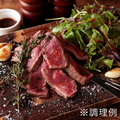 日本短角種 かづの牛 ロースステーキ 1kg【秋田県畜産農業協同組合】 