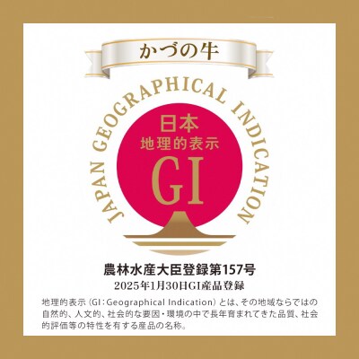 日本短角種 かづの牛 味付カルビセット(180g×5袋)【秋田県畜産農業協同組合】 