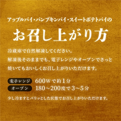 レディースファーム贅沢セット 4種×各2個(合計8個入) 【レディースファーム】
