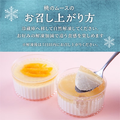 レディースファーム贅沢セット 4種×各4個(合計16個入) 【レディースファーム】