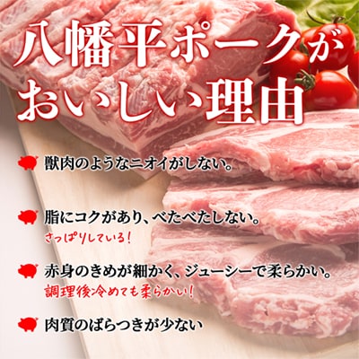 八幡平ポーク ウインナー&ハムセット 5種セット 約850g【八幡平養豚組合】