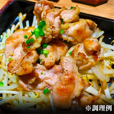 鶏ハラミ 200g×5個【サン食品】