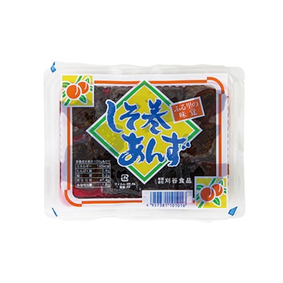 しそ巻あんず 4個セット(180g×4個)【刈谷食品】