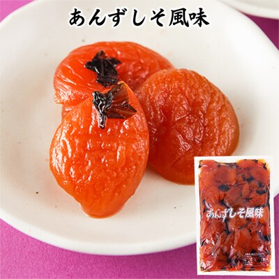 【お徳用】刈谷食品セット 合計2kg(しそ巻1kg/しそ風味1kg)【刈谷食品】