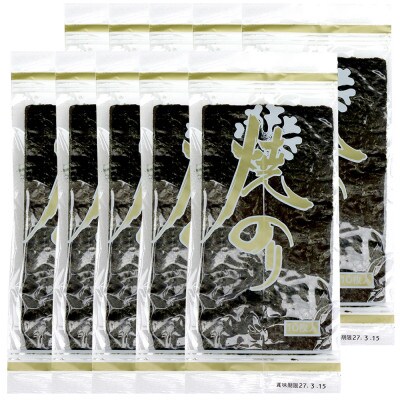 新富津の焼のり 半切り100枚(10枚×10袋)　おにぎり・手巻き寿司用など　L-65