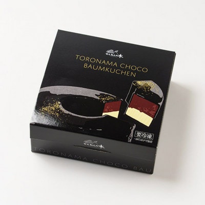 とろなまバウムクーヘン「とろなまチョコ」 せんねんの木　CW-1zz