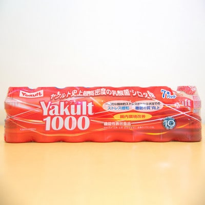 ヤクルト配達見守り訪問(15週間/Yakult1000 105本)富津市内宅配限定　BN-10zsa