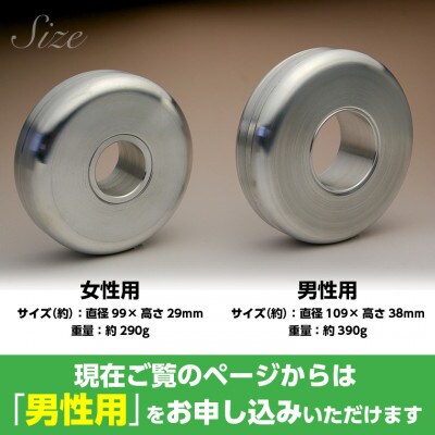 【筋トレ器具】くるくるパンプアップ　男性用カラー1個【カラー:ゴールド】　AI-9goz