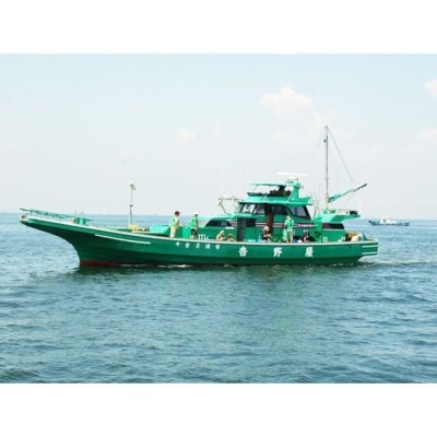 「釣り船」乗船1名様分