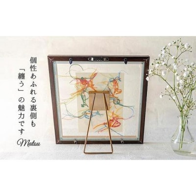 浦安で紡がれる「優しい紙刺繍が書を纏う、唯一無二の作品」【笑門来福】