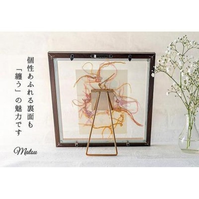 浦安で紡がれる「優しい紙刺繍が書を纏う、唯一無二の作品」【感謝】