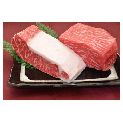 【小林牧場の甲州ワインビーフ】サーロインブロック&モモブロック各1kg