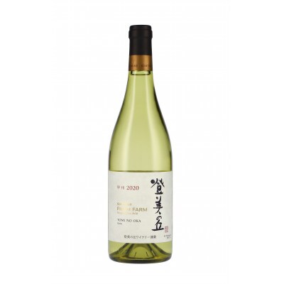 甲斐市産　白ワイン飲み比べ　3本セット　AD-32