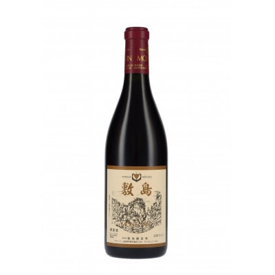 甲斐市産　赤ワイン飲み比べ3本セット　日本ワイン　(AD-289)