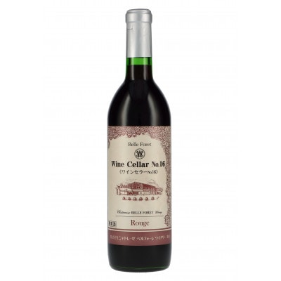 甲斐市産　赤ワイン飲み比べ3本セット　日本ワイン　(AD-289)