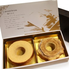 エレンバウム『時のなる木』 ソフト&ハードタイプ(GiftBOX入)