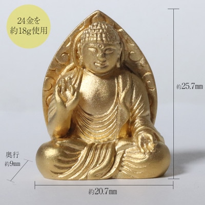 純金　K24　阿弥陀如来像
