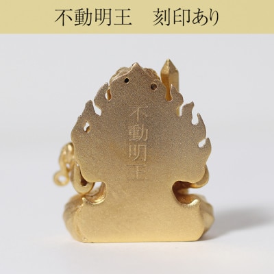 純金　K24　不動明王像【BQ-140】
