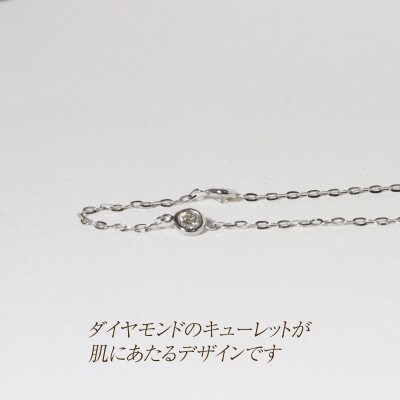 プラチナ 0.55ct ダイヤモンドステーションネックレス【BQ-199】