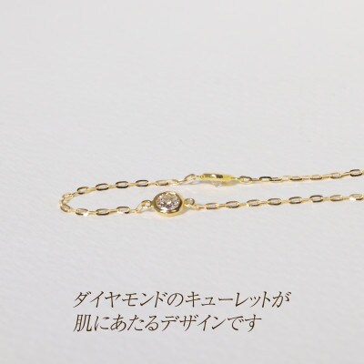 K10 0.55ct ダイヤモンドステーションネックレス【BQ-201】