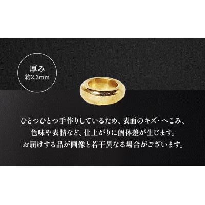 純金　K24(24金)　ペンダントトップ(甲丸)【BQ-235】