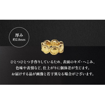 純金　K24　ペンダントトップ(ミル)【BQ-236】