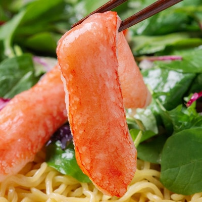 お刺身でも食べられる!!生冷凍ずわい蟹(500g×10袋・合計5.0kg)【03054a】