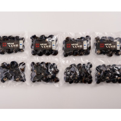 網走湖産しじみ貝小分け済み1kg (125g×2)4袋