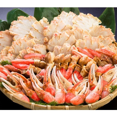 かにしゃぶ福袋　1.8kg