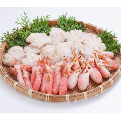 かにしゃぶ福袋　1.8kg