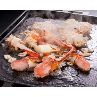 かにしゃぶ福袋　1.8kg