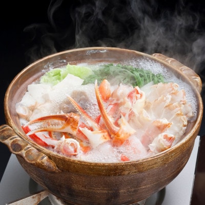 かにしゃぶ福袋　1.8kg