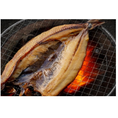 開きにしん一夜干し　5枚セット