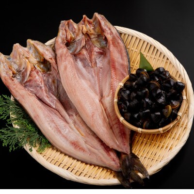 開きほっけ一夜干し・網走湖産しじみセット