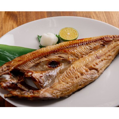 開きほっけ一夜干し・網走湖産しじみセット