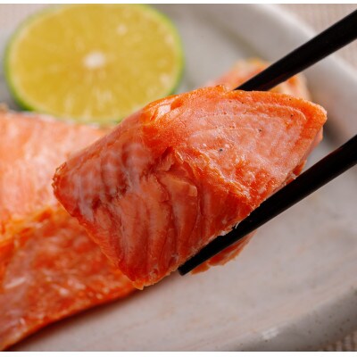 2大鮭の食べ比べ　新巻鮭・紅鮭　各5切れパック