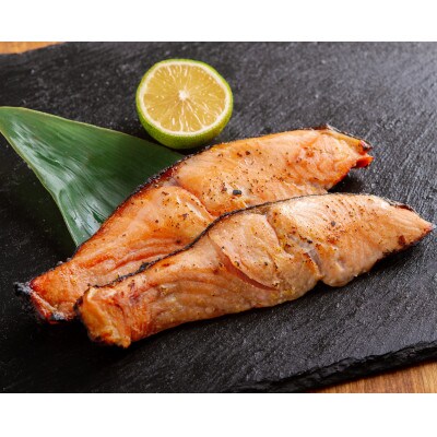 秋鮭西京漬　1切×6パックセット