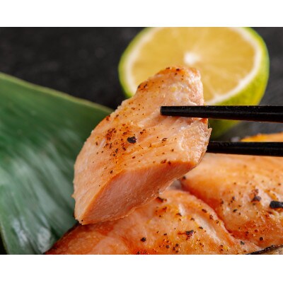 秋鮭粕漬・秋鮭西京漬　各3切れ　計6切セット