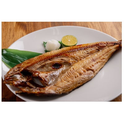 開き3枚セット(ほっけ・にしん・桜マス)