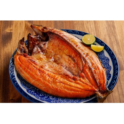 開き3枚セット(ほっけ・にしん・桜マス)